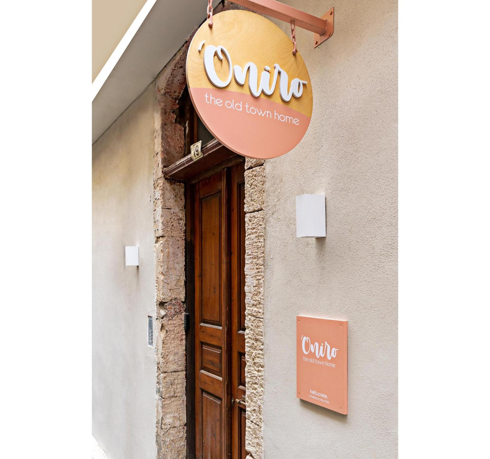 Oniro Suites レティムノ エクステリア 写真